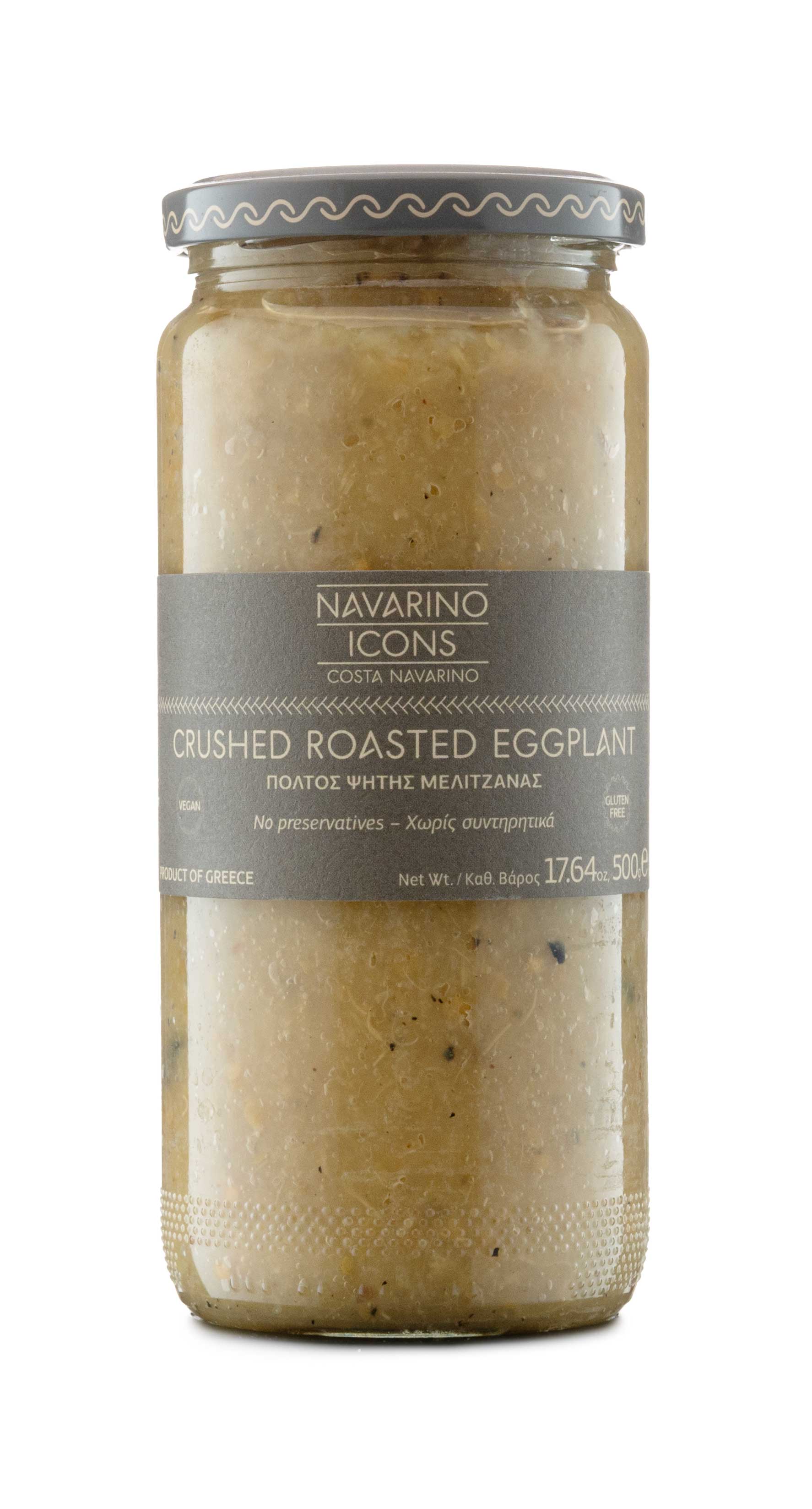 Navarino Icons Crushed Roasted Eggplant, 500g